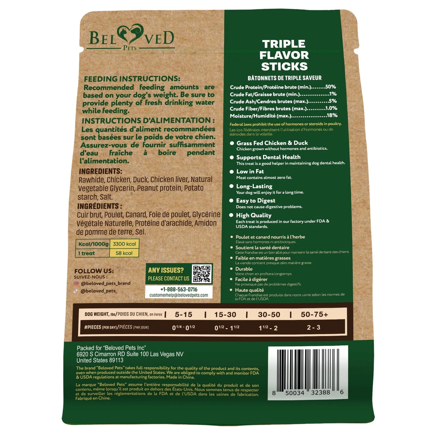 Triple Flavor Dog Rawhide Treats Duck & Chicken Human Grade Meat Natural & Organic Pet Dried Snacks Grain Free Long Lasting Chews for Large & Small Do by Beloved Pets