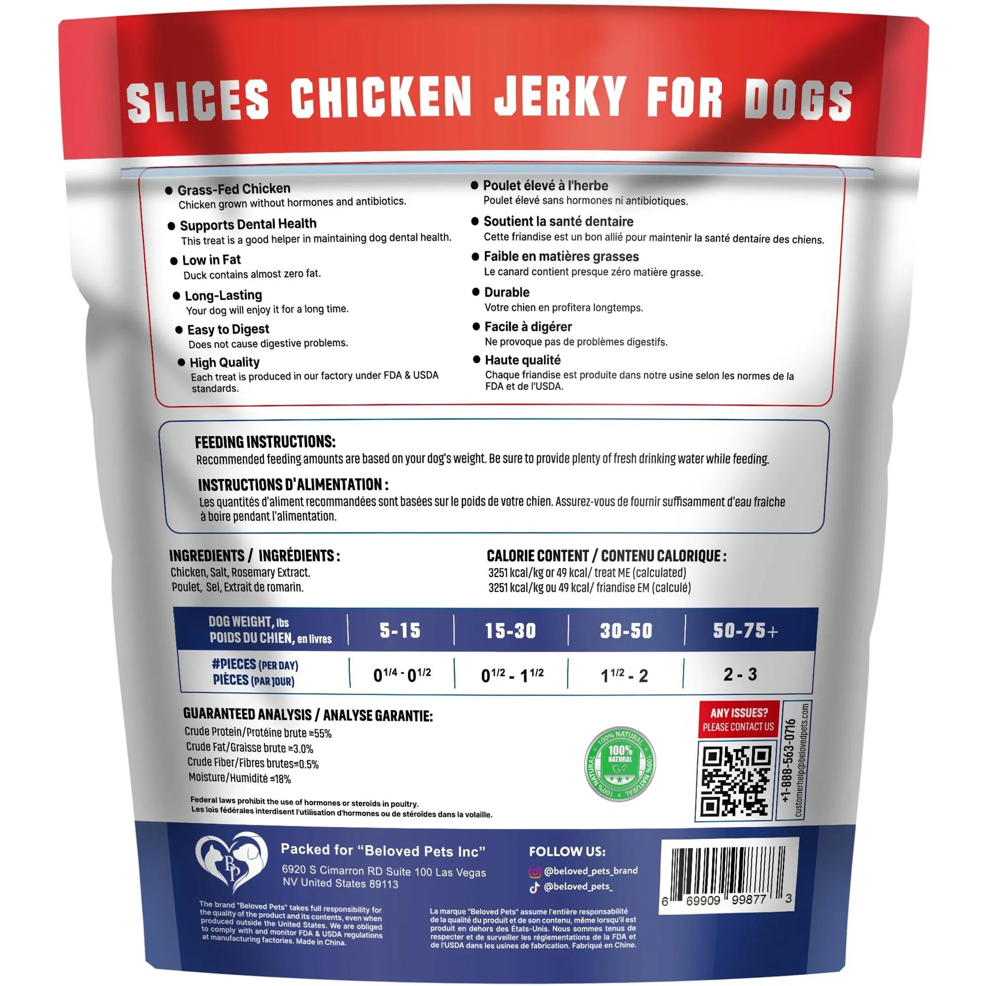 Chicken Jerky Dog Treats 1.5 Lb Human Grade Pet Snacks & Grain Free Organic Meat All Natural High Protein Dried Strips Best Chews for Training Small by Beloved Pets
