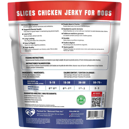 Chicken Jerky Dog Treats 1.5 Lb Human Grade Pet Snacks & Grain Free Organic Meat All Natural High Protein Dried Strips Best Chews for Training Small by Beloved Pets